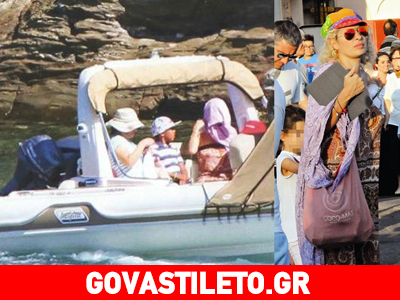 Ελένη Μενεγάκη: Οι τελευταίες μέρες των διακοπών της στην Άνδρο